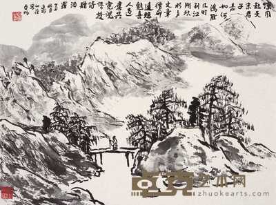 亚明 丁丑(1997年)作 山水 镜心 33×44.5cm